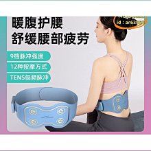 締造熱賣熱賣席夔 隸書《千字文》初學者近距離毛筆書法臨摹字卡字帖々 歷史價格詳細信息