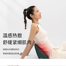 【新款】腰部按摩器超薄智能按摩腰帶多功能揉捏無線熱敷女生保暖 歷史價格詳細信息