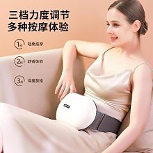 新款腰部按摩器護腰按摩腰帶腰椎舒緩器熱敷腰部按摩儀震動冷敷 歷史價格詳細信息