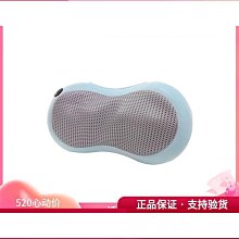 【締造】倍輕鬆See X2眼部按摩器護眼儀美眼熱敷揉壓 歷史價格詳細信息