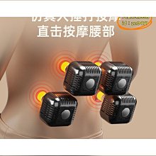 【締造】樂淘腰部按摩器全自動揉捏頸椎背部家用肩頸部按摩儀多功能車載靠墊kg 歷史價格詳細信息
