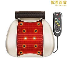 腰椎舒緩器 電動腰部按摩熱敷震動腰椎按摩儀腰椎按摩器 歷史價格詳細信息