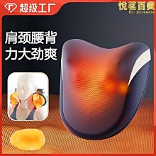 腰部按摩器腰肌勞損腰枕靠墊腰間盤突出床上平躺睡覺腰椎專用儀疼 歷史價格詳細信息