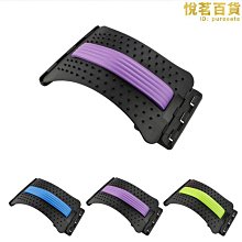 【多多】腰部按摩器全自動揉捏頸椎肩頸背部全身多功能家用捶打靠墊 歷史價格詳細信息