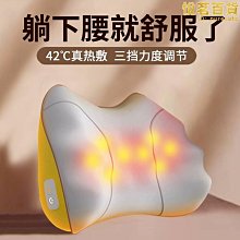 送禮車載香薰機家用可攜式精油香氛機智能便攜全自動噴香機禮盒裝 歷史價格詳細信息