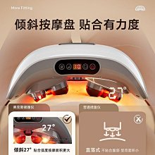 奧克.斯按摩椅小型搖搖椅電動懶人沙發按摩全自動按摩床多功能成 歷史價格詳細信息