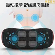 【多多】腰部按摩器全自動揉捏頸椎肩頸背部全身多功能家用捶打靠墊 歷史價格詳細信息