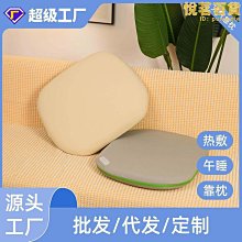 按摩坐墊家用多功能車載全身按摩椅墊加熱車用汽車電動家用墊 歷史價格詳細信息