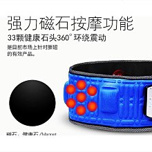 按摩腰帶 懶人收腹機 減肥神器  全身肉抖動機 收腹器 健腹器 抖動器 收腹機 健腹機 按摩機 歷史價格詳細信息