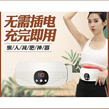 【締造】EMS理療脈衝足部按摩器全自動家用腳底穴位足療機經絡疏通按摩墊 歷史價格詳細信息