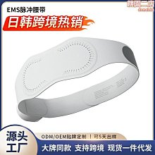 腰椎按摩器加熱脈衝拉伸熱敷頭磁石震動腰背部腰椎按摩儀按摩靠墊 歷史價格詳細信息