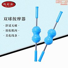 【小敏】按摩床墊腰頸椎背部肩部腰部按摩器電動全身按摩椅 歷史價格詳細信息