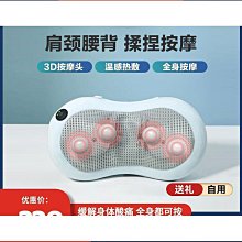 【締造】倍輕鬆See X2眼部按摩器護眼儀美眼熱敷揉壓 歷史價格詳細信息