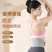 頸椎帶頸動脈模型 後枕骨 椎間盤 神經教學模型 骨骼模型 人體頸椎模型 醫學教學教具模型ARFA 歷史價格詳細信息