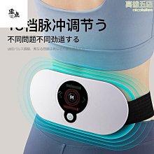 脈衝腰椎按摩器舒緩腰部腰椎間盤背部脊椎按摩儀曲度腰間拉伸臀部 歷史價格詳細信息