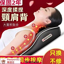 電加熱紅光多功能護鼻熱敷治疗儀鼻塞干紅外鼻炎家用按摩通鼻神器 歷史價格詳細信息