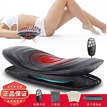 腰部按摩器曲度腰椎間盤理療腰疼牽引家用多功能按摩儀緩解 歷史價格詳細信息