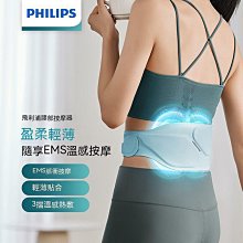 新品多功能無線熱奶器電動智能恆溫暖奶器可攜式寶寶外出專用 歷史價格詳細信息