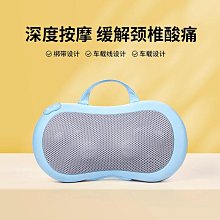 【新款】腰部按摩儀 椎按摩器 護腰帶 腰部按摩機 腰部按摩 按摩器 腰部按摩器護腰智能腰椎按摩儀發熱護暖宮腰帶姨媽暖腹神 歷史價格詳細信息