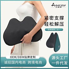 按摩坐墊家用多功能車載全身按摩椅墊加熱車用汽車電動家用墊 歷史價格詳細信息