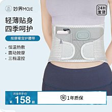 締造宮裡上新天然和田玉手串女款新疆羊脂白玉石手錬珠子串珠男士故宮 歷史價格詳細信息