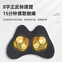 全身家用車載三檔按摩枕多功能電動加熱揉捏推拿護頸睡眠按摩器 歷史價格詳細信息
