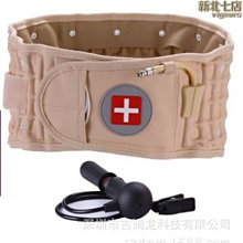 【新款】腰部按摩器超薄智能按摩腰帶多功能揉捏無線熱敷女生保暖 歷史價格詳細信息