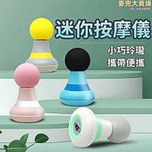 迷你按摩披肩頸部肩部捶打披肩腰部頸椎按摩器家用捶打放鬆按摩儀 歷史價格詳細信息