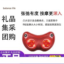 肩頸按摩器儀頸部腰部肩部家用車載揉捏肩膀脖子電動加熱披肩 歷史價格詳細信息