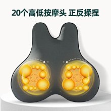頸椎按摩器肩頸按摩儀腰部背部頸部斜方肌按摩枕揉捏家用禮物 歷史價格詳細信息