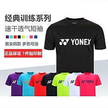 【盛大】pb電貝斯專業演奏電貝斯入門初學貝斯7種顏色可選 急速發貨 歷史價格詳細信息