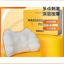 按摩坐墊辦公多功能汽車屁股加熱按摩墊電動家用震動按摩椅墊臀部 歷史價格詳細信息