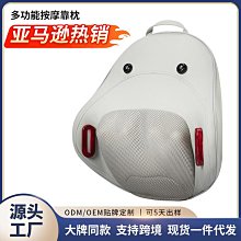 按摩枕頸椎按摩器背部車載熱敷腰靠腰椎頸椎部按摩靠枕儀肩頸靠墊 歷史價格詳細信息