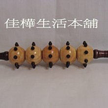 佳樺????????MIT原木柄鐵針鍍鎳四方梳+穴位圖MH14加粗按摩梳針????????臺灣製正品有發票 氣墊梳 按摩梳 養生梳批發 歷史價格詳細信息