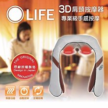 [O-Life] 大容量桌面收納筆筒 - 滑軌式設計 (客廳收納 遙控器收納 可移動式分隔 筆筒) 歷史價格詳細信息