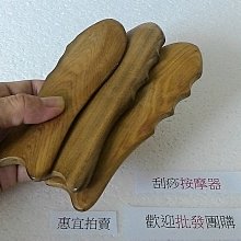 [按推人工手肘原始點]最深層人工手肘不求人圓頭型[4分管製作]{矽膠齒輪止滑圈套}紅豆袋.原始點人工手肘不求人 歷史價格詳細信息