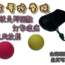 ╮瑜珈磚賣╭就降紫↘瑜珈墊 6mm*181加長*61cm.睡墊.運動墊.地墊.軟墊.韻律墊.有氧墊.送伸展帶.背袋.束帶 歷史價格詳細信息