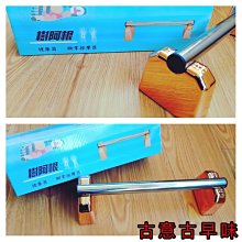 足療健康法(附VCD) 王穎、蔣宏、王熙 主編 歷史價格詳細信息