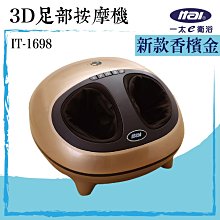 香港IT真皮高級小眾設計包包女2022新款通勤時尚手提斜挎夏季包 歷史價格詳細信息