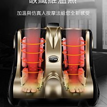 TOKYO D 夏日狂想曲 炎之狂舞版 Remix CD專輯 二手 B01 歷史價格詳細信息