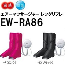 日本 Panasonic 國際牌 EW-DJ71 沖牙機 洗牙機 牙刷  水流清洗 牙齦清潔 水流沖牙機 沖牙器 歷史價格詳細信息