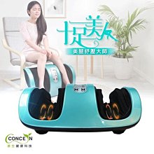紓壓最新小物!!超軟Q【樂彩森林】點心捏捏樂－大包子 歷史價格詳細信息
