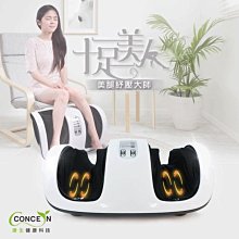 免運~白笛子零基礎魔道古風刻字初學橫笛竹殺破狼長庚顧昀COS表演道具-盛唐名家 歷史價格詳細信息