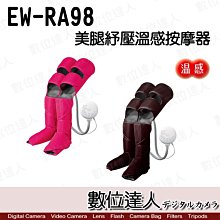 【數位達人】Panasonic ES-WF41 多功能修容刀 修眉刀 / 汗毛 細毛 除雜毛 歷史價格詳細信息