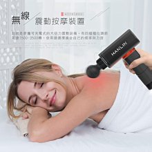 強強滾 HANLIN-SPG1 調段深層筋膜肌肉按摩槍 按摩器 vs youlisn 筋膜槍 歷史價格詳細信息