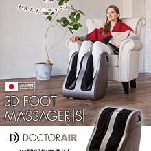 日文 易怒體質  帆布袋男女肩背手提環保購物袋-米白色 歷史價格詳細信息