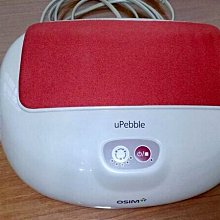 足樂健按摩足浴盆家用可攜式自動恆溫滾輪泡腳盆養生加熱洗腳泡腳桶 歷史價格詳細信息