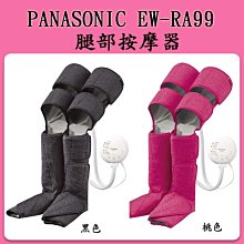 ❀日貨本店❀  Panasonic 國際牌 EH-HM7A 頭皮按摩器 / 頭皮洗髮器 頭皮按摩機 頭皮清潔 皮脂洗淨型 歷史價格詳細信息