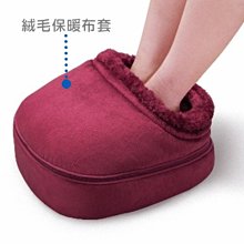 日本 OMRON 歐姆龍 HM-350加熱型 按摩枕 靠墊 肩頸 腰 腿部 按摩器 【哈日酷】 歷史價格詳細信息