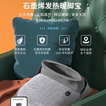 酷輕鬆pma-l30 頸部固定器充氣頸託護頸支撐熱敷理療支撐訓練 歷史價格詳細信息